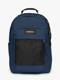 nautic navy